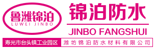 安丘市天德包装机械有限公司